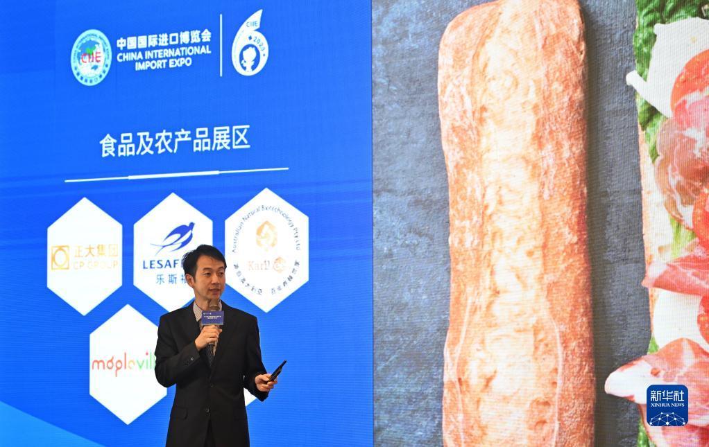 老虎客户端